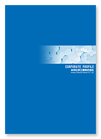 honshuchemical company profile