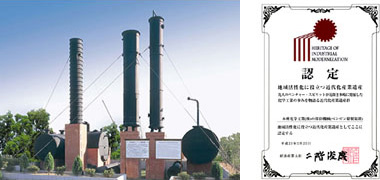 Benzene distillation plant