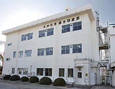 Honshu Chemical's Research Center