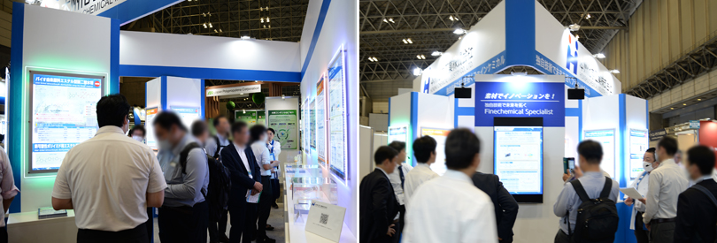 本州化学工業株式会社,第12回 プラスチックジャパン 東京展 (高機能プラスチック展)
