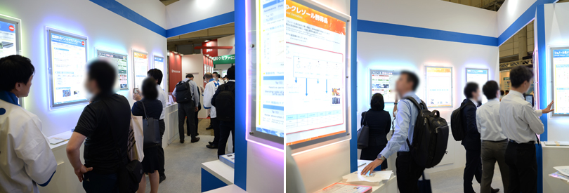 本州化学工業株式会社,第12回 プラスチックジャパン 東京展 (高機能プラスチック展)